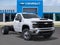 2026 Chevrolet Silverado 3500 HD Chassis Cab Work Truck