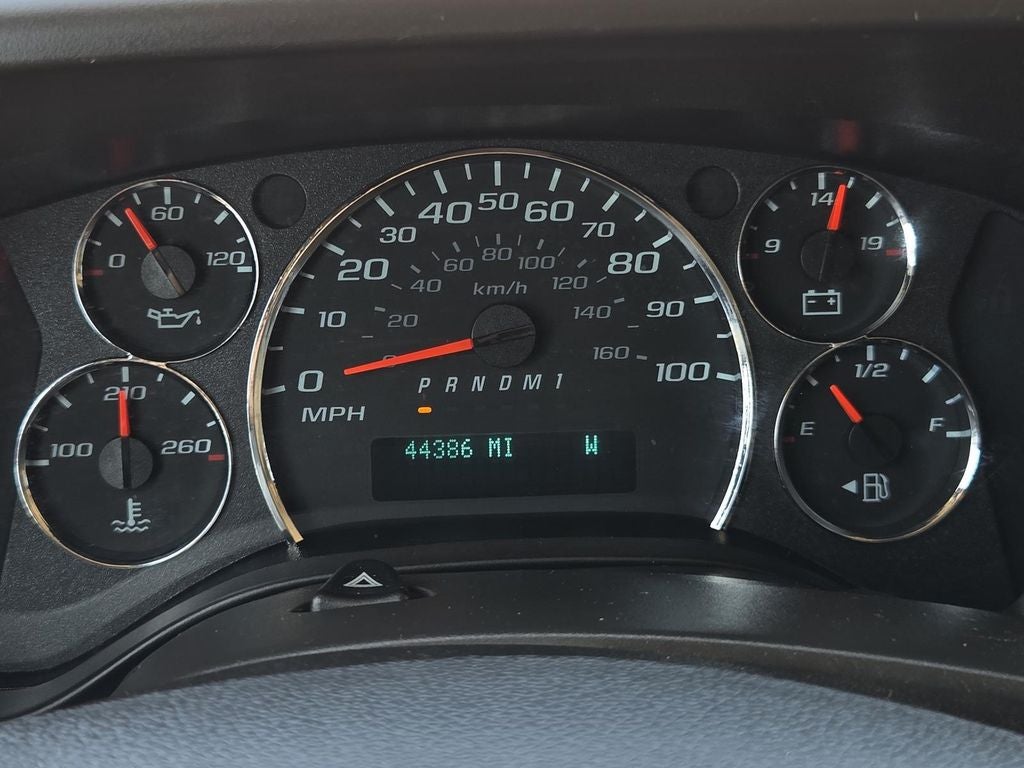 2023 Chevrolet Express Cargo 2500 WT