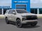 2027 Chevrolet Tahoe RST