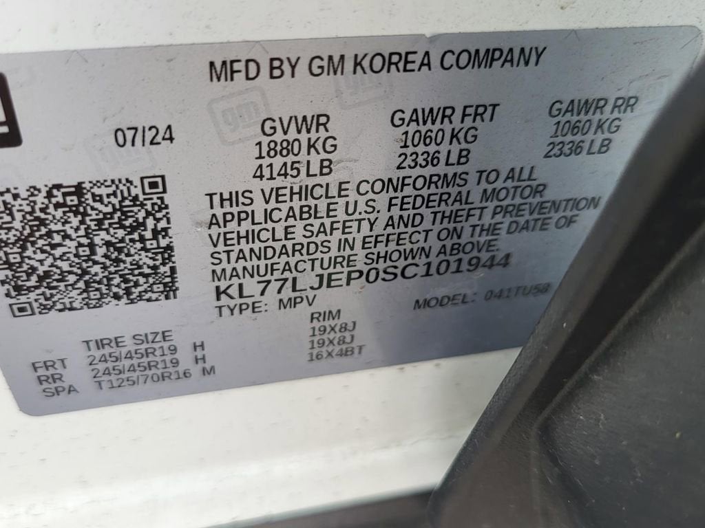 2025 Chevrolet Trax 2RS