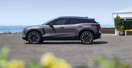 Atzenhoffer Chevrolet in Victoria TX