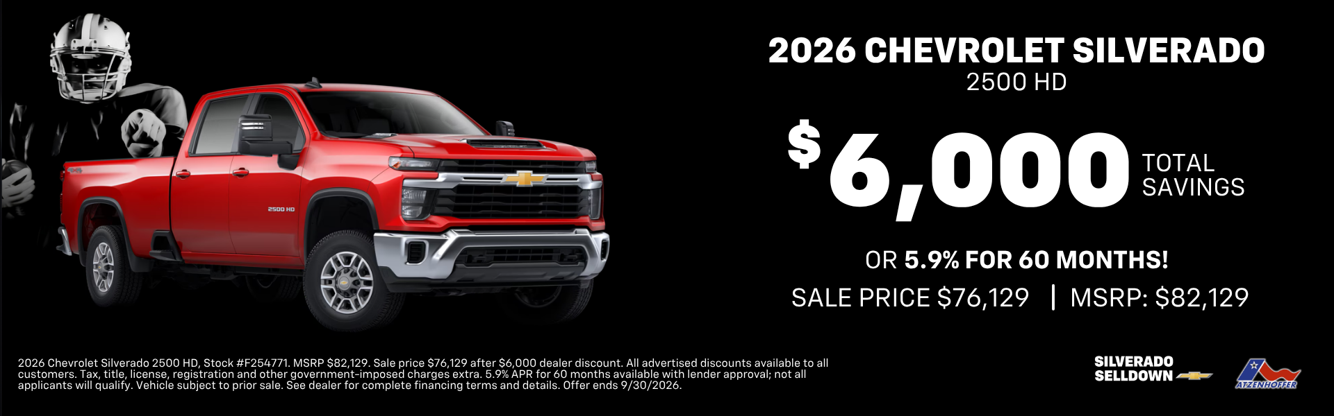 2026 Chevrolet Silverado 2500 HD: Sale Price: $76,129