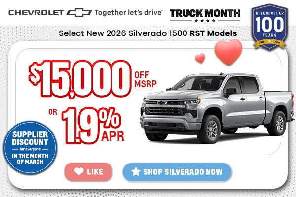 Select New 2026 Silverado 1500 RST Models