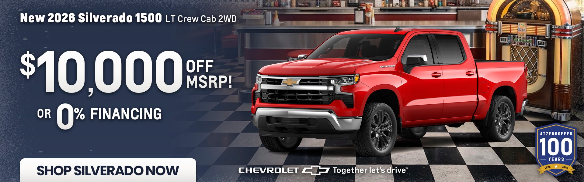 2026 Silverado 1500 Special