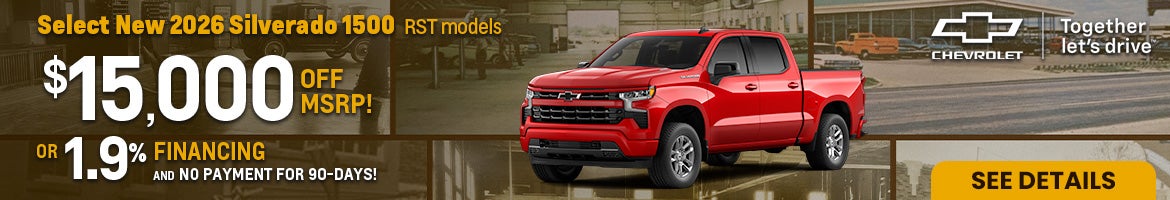 2025 Chevrolet Silverado 1500