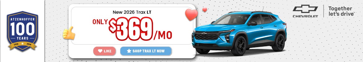New 2026 Trax LT