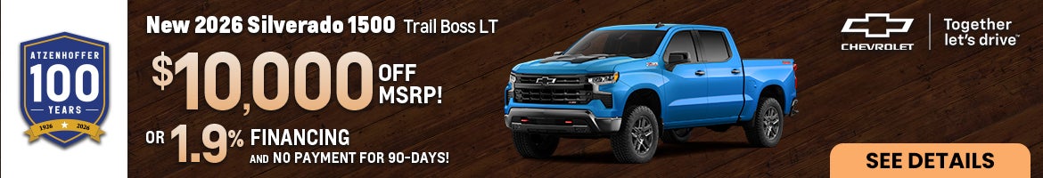 2025 Chevrolet Suburban